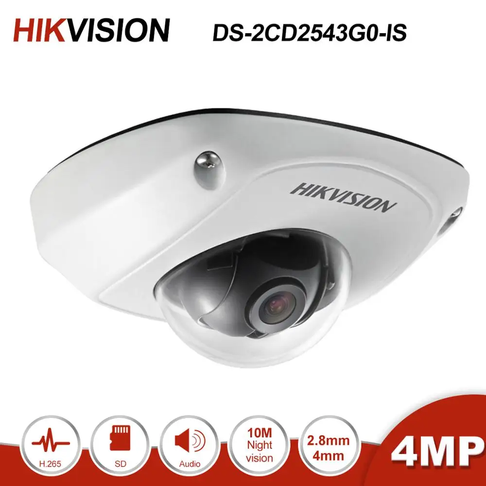 Hikvision DS 2CD2543G0 IS 4MP мини купольная POE IP камера наружного видеонаблюдения ИК 30 м H.265