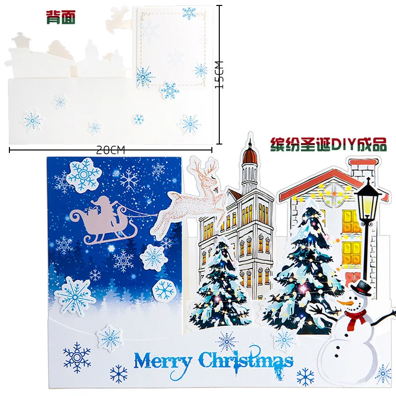 Креативные 3D Рождественские открытки Детские ручной работы сделай сам