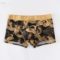 aomu mens underwear boxers fashion china dragon printed men underpants boxer shorts male panties underpants vetement homme