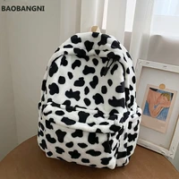 casual plush backpack school shoulder bag women animal cow pattern travel rucksack lady teenager student capacity backpack