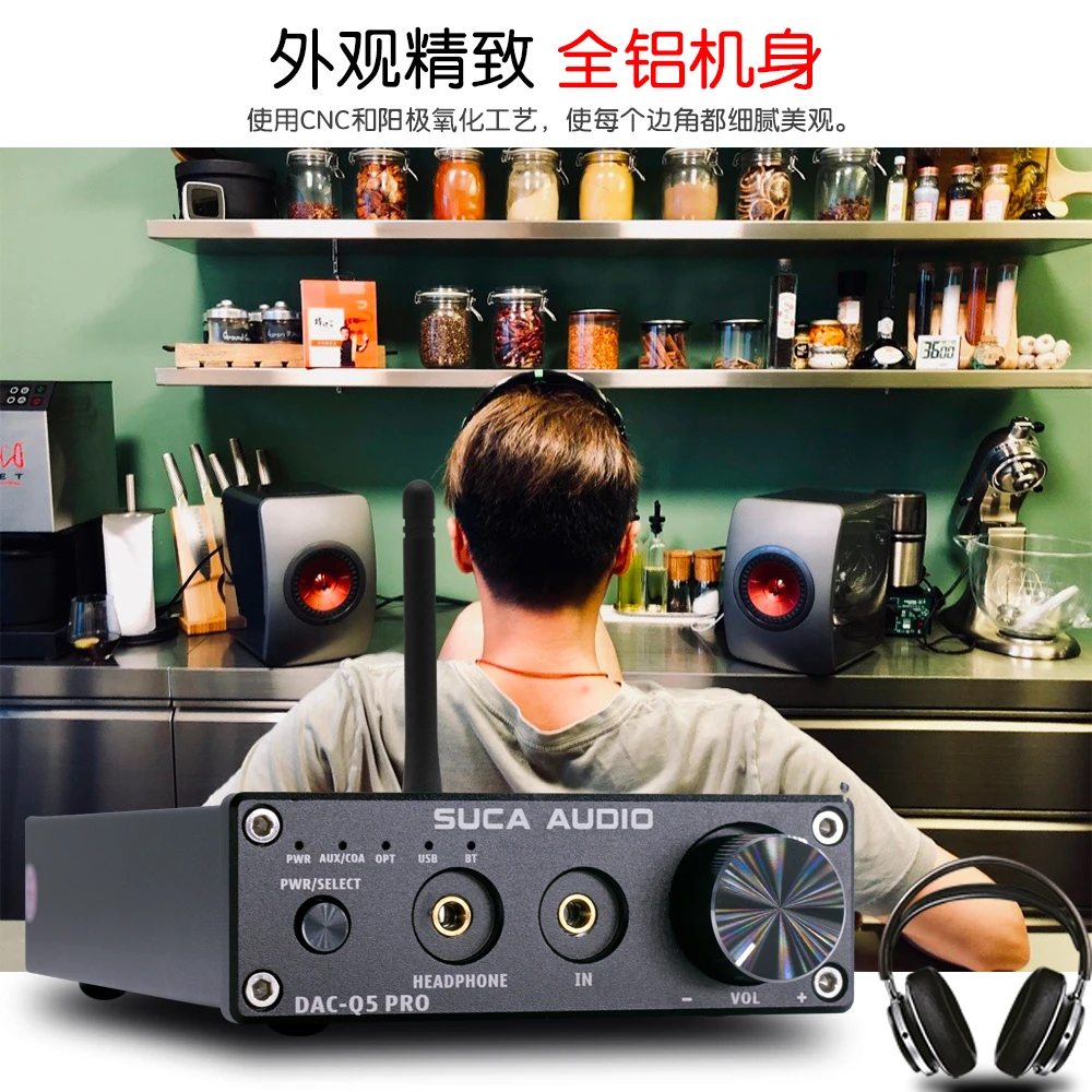 Звучание Bluetooth 5 0 аудиочастотный декодер Dac Hifi с повышенной чувствительностью