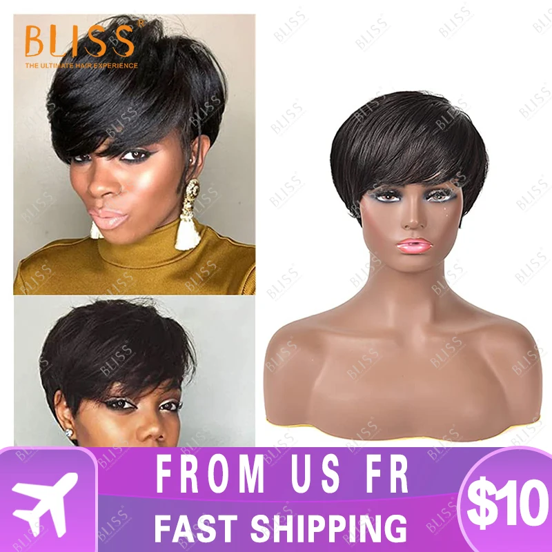 

Bliss 100% Human Hair Wigs Women Short Wigs Brazilian Human Hair Wigs Short Pixie Cut Wigs Short Human Hair Wigs for Black Women