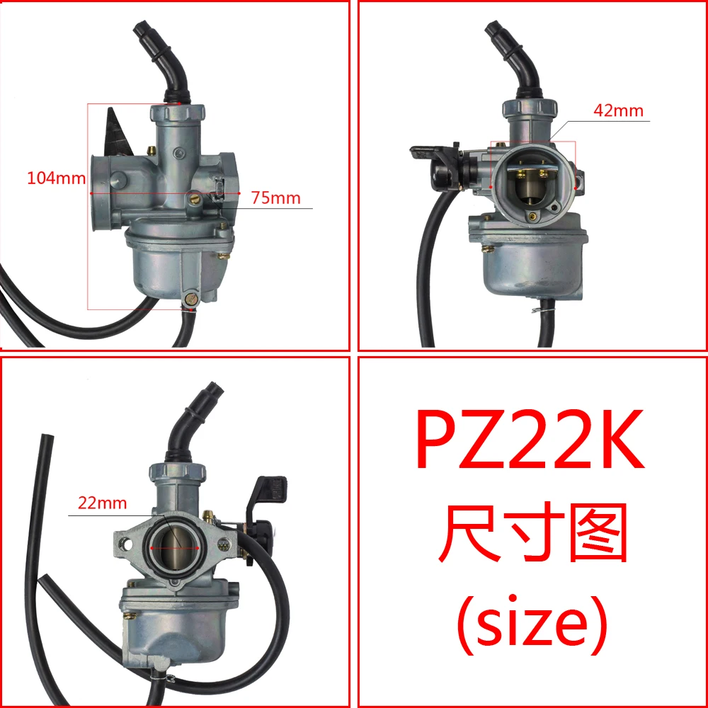 Карбюратор двигателя PZ22 22 мм и воздушный фильтр 38 для Keihin 125cc KAYO Apollo Bosuer XMoto Kandi