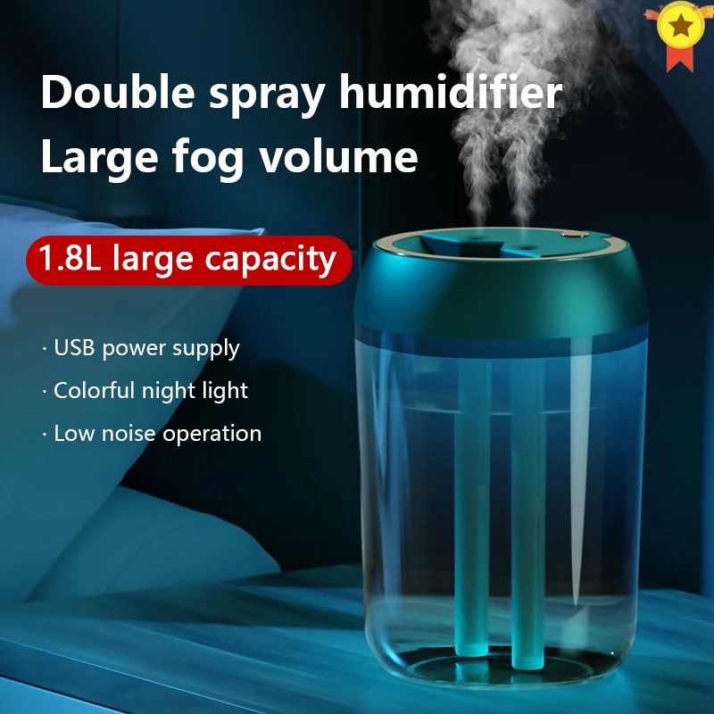 Увлажнитель воздуха ультразвуковой емкостью 1 8 л с двумя насадками и