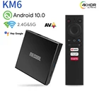 Приставка Смарт-ТВ Mecool KM6 Amlogic S905X4, Android 10, 2 + 16 Гб