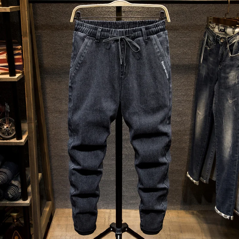

Plus Size 5XL 6XL 7XL Men's Black Blue Harem Jeans 2020 Autumn New Streetwear Fashion Stretch Denim Pants Male Brand Trousers