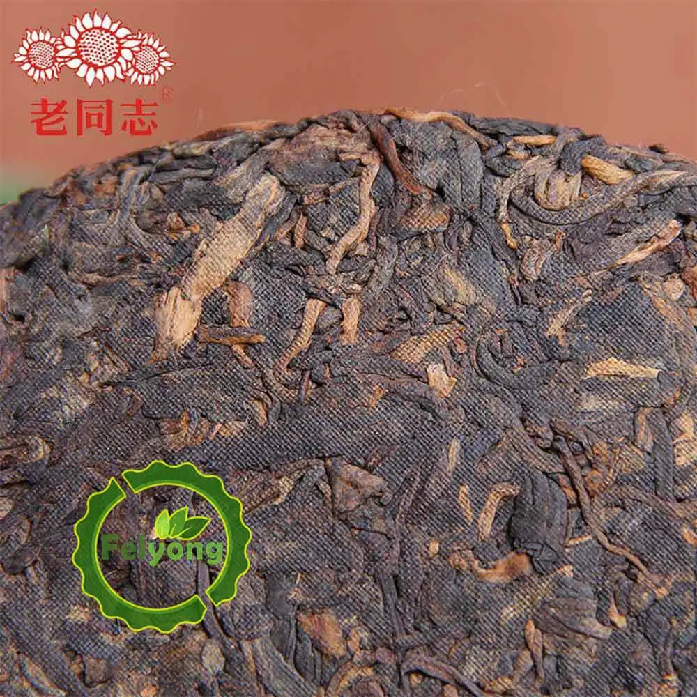 Shu Pu-erh 2018yr HaiWan 9978 партия 181 LaoTongZhi старый Камрад спелый Пуэр Чай Торт