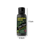 Совершенно новые несколько Цвета одноразовые краска для волос 60 мл профессионального или домашнего использования фен высокое качество окраски Безопасность парикмахерские продукты TSLM1