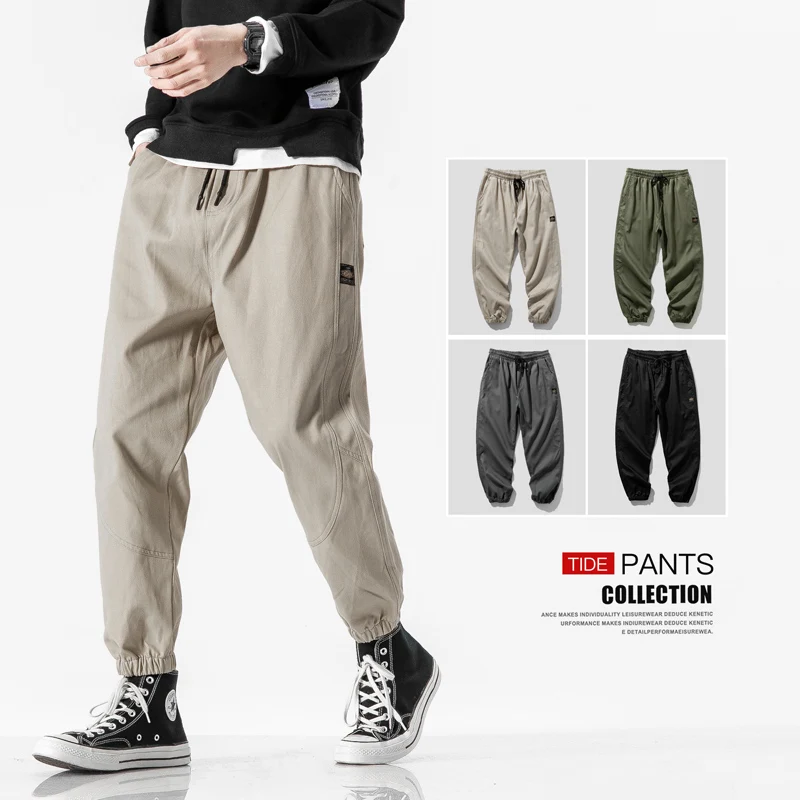 2020 Весна Осень Новые повседневные брюки мужские хлопковые модные Мужская