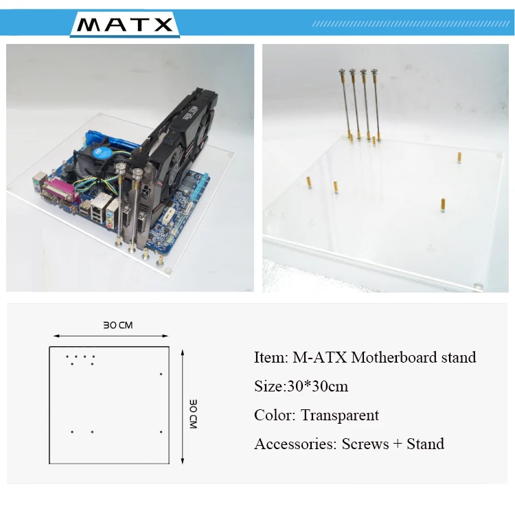 Прозрачный акриловый чехол для компьютера ITX сделай сам MATX настольного ПК