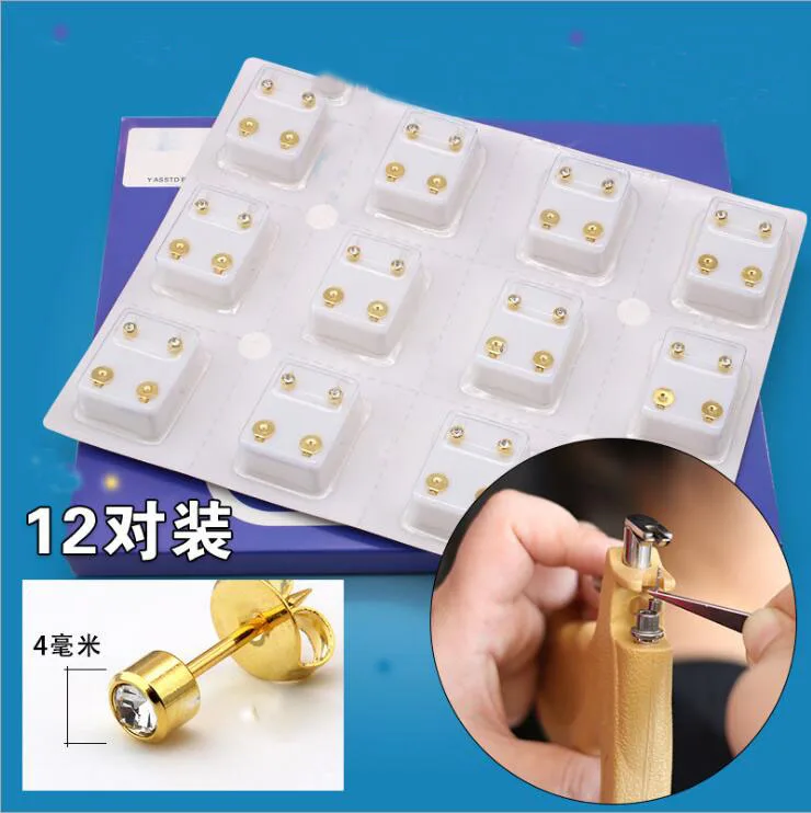 12 пар профессиональный универсальный пирсинг для ушей пистолет серебро золото