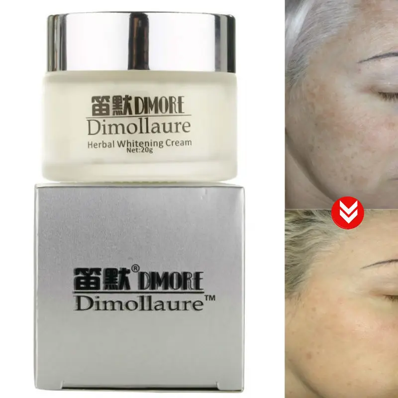 * Dimollaure для отбеливания веснушек крем лица удаление мелазмы коричневые пятна