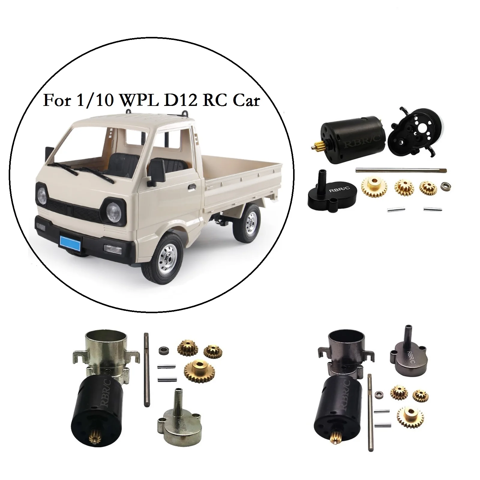 металлический корпус 110 двиг