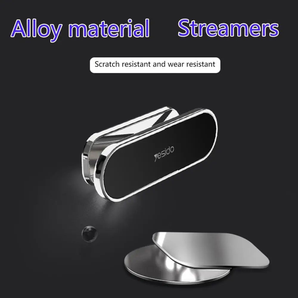 

Magnetic Car Phone Holder Metal mini Strip Shape Stand Universal For iPhone Samsung Xiaomi Wall Office Bedroom GPS Bracket