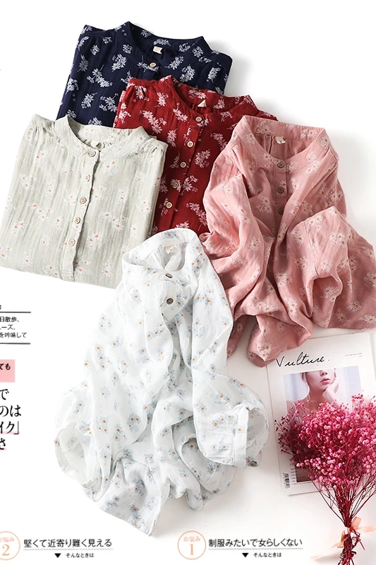 

Summer New Style Japanese Seven-Point Daisy Double Cotton Bat Sleeve Shirt Women Favors Loose And Thin Top