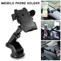 360 degrees universal car phone holder smartphone car mount holder adjustable support for mobile phone car interior accessories