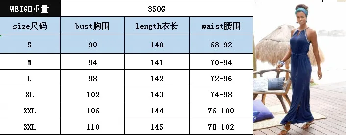 

2021 New SunNY Everest Sleeveless High Waist Sling Sexy Long Dress Women Summer Belt Long Dress Slim Women