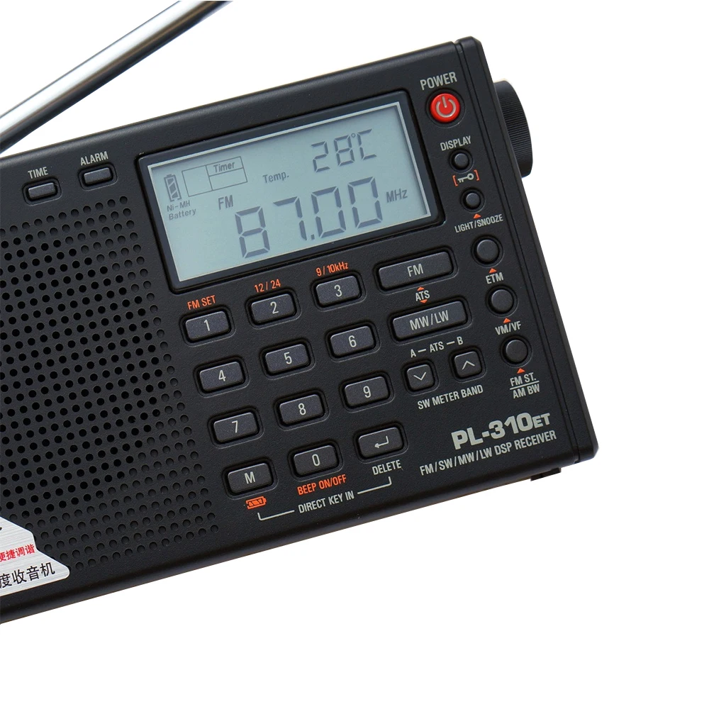 Tecsun PL310ET радиоприемник с широким диапазоном цифровой демодулятор FM / AM стерео