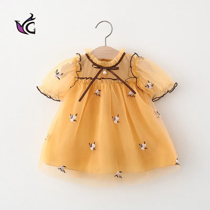 

Женская шифоновая юбка с цветочной вышивкой, летняя Милая юбка Yg 2021