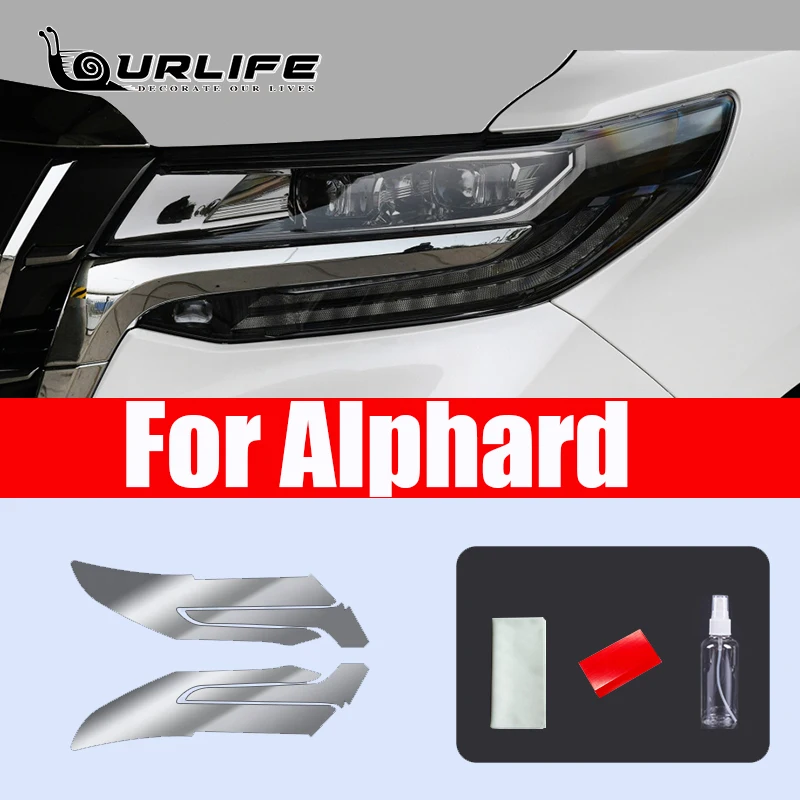Передняя фара для Toyota alphard AH30 2015 2016 2017 2018-2020 фары ТПУ Дымчатая черная пленка фар