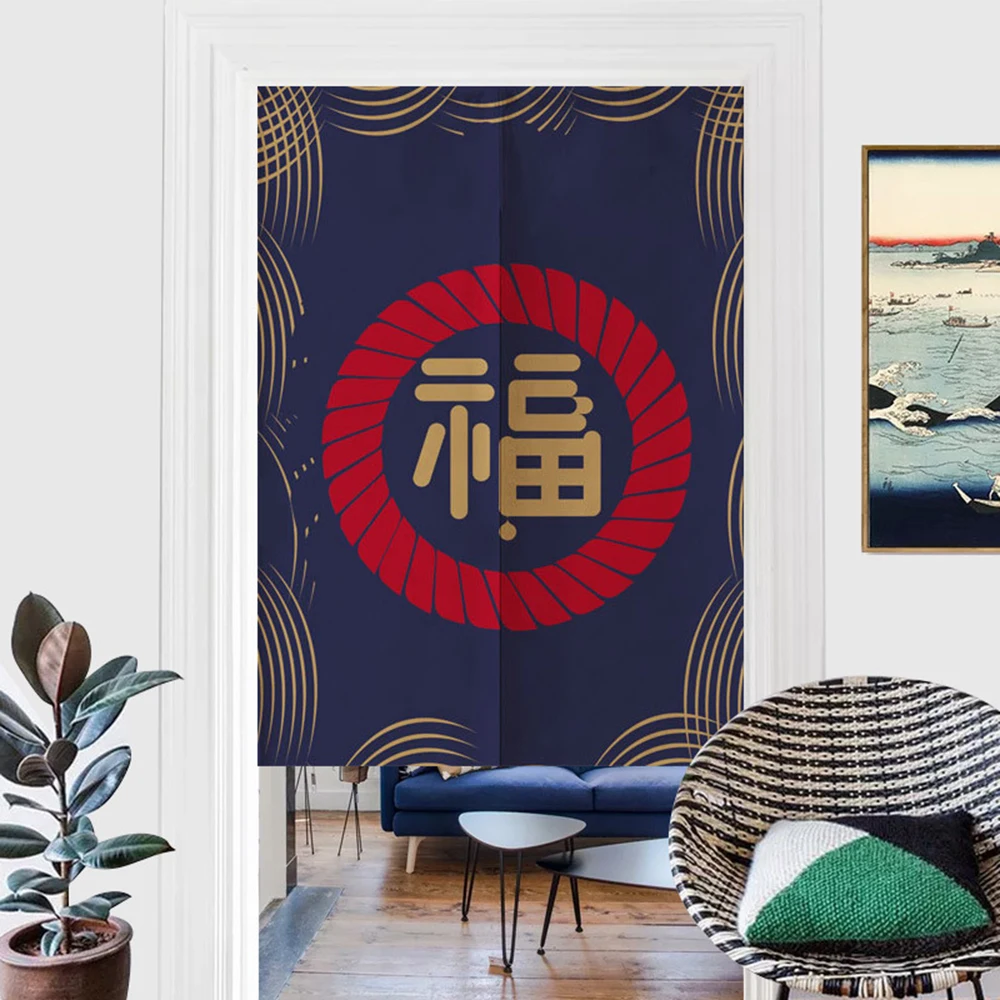 1 шт. в японском стиле занавеска перегородка кухонная ванная лобовое стекло