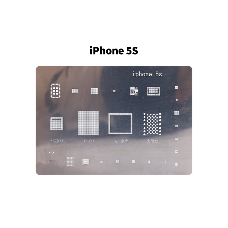 Набор трафаретов YIHUA BGA IC для ремонта чипа Оловянная паяльная сетка посадки