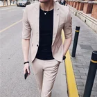(Пиджак + брюки) весна-лето 2021 Мужская мода Высококачественный повседневный костюм с рукавом средней длины мужской однотонный тонкий смокинг для вечеринки жениха