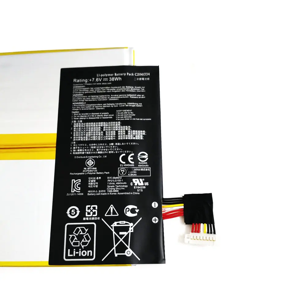 Оригинальный аккумулятор C21N1334 для Asus Transformer Book T200TA T200TA-1A T200TA-1K T200TA-1R 200TA-C1-BL