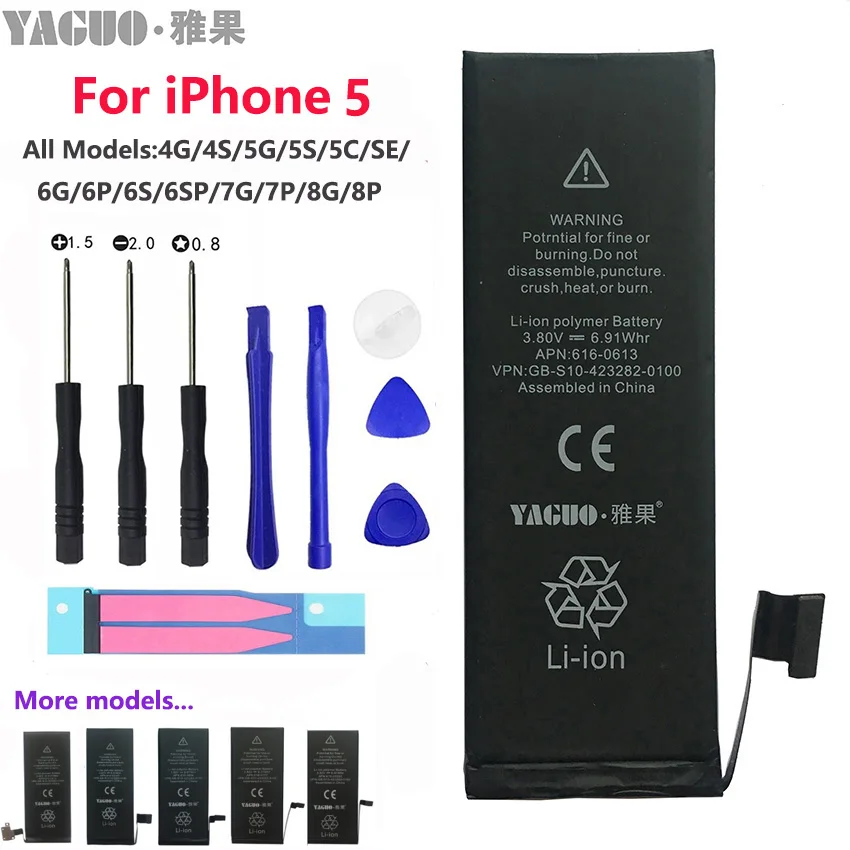 100% оригинал 5А полная 1440 мАч батарея для Apple iPhone 5 5G 5S 5C SE 6 7 8 X iPhone5 реальная емкость 0