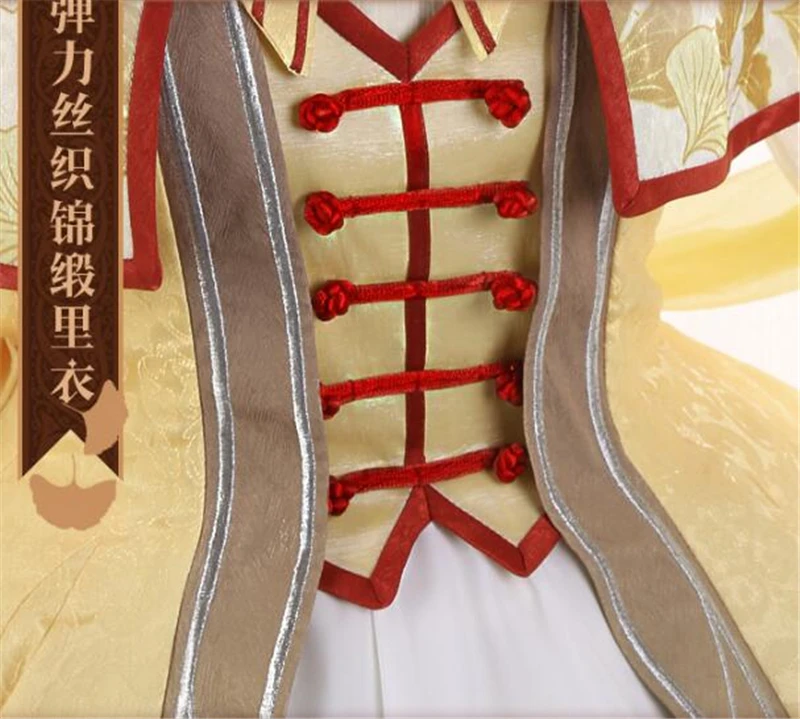 2019 Аниме Косплей Костюм Vocaloid Luo Tianyi платья в китайском стиле Runqun A| |