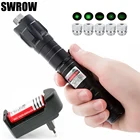 Высокомощная Зеленая лазерная указка 8000 м видисветильник свет регулируемый фокус нм зеленаякрасная фотосессия 5 мВт портативный лазер