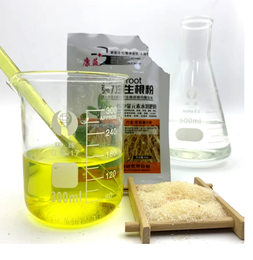 

Plant Growth Rapid Rooting Powder Water Soluble For Seedling Bonsai Tree Cutting Fungicide Rooting Hormones Fertilizer