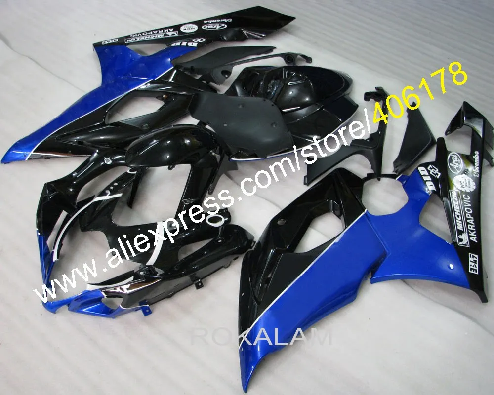 

For Suzuki Parts GSX-R1000 2005 2006 GSXR1000 05 06 GSX R1000 K5 Blue Black Fairings Motorcycle (Injection Molding)