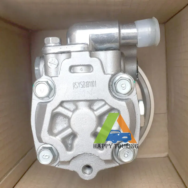 Для Audi A4 A5 2008-2015 PR 1N1 1N3 Насос гидроусилителя руля 8K0145153F 8K0 145 153 F 8K0.145.153F | Автомобили