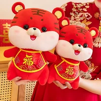 tiger mascot doll vivid appearance adorable with suction cup 2022 new year beaming fu character zodiac tiger toy
