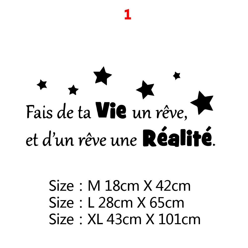 Diy Wall Stickers French Frase Vinyl Sticker For Kids Room Decor Wallpaper Decals phrase stickers mural | Дом и сад