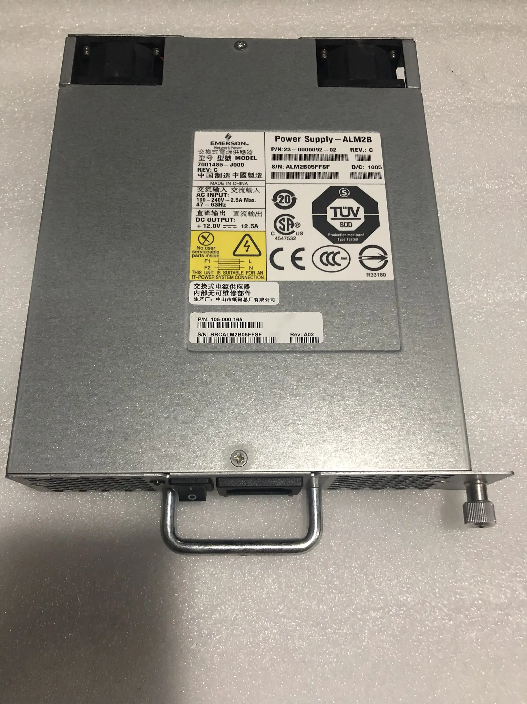 Brocade 5100 SAN Switch серверный источник питания 150 Вт 7001485-J000 23-0000092-02 | Компьютеры и офис