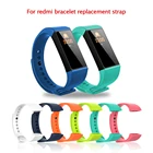 Ремешки для часов Xiaomi MI band 4C, силиконовые, регулируемые