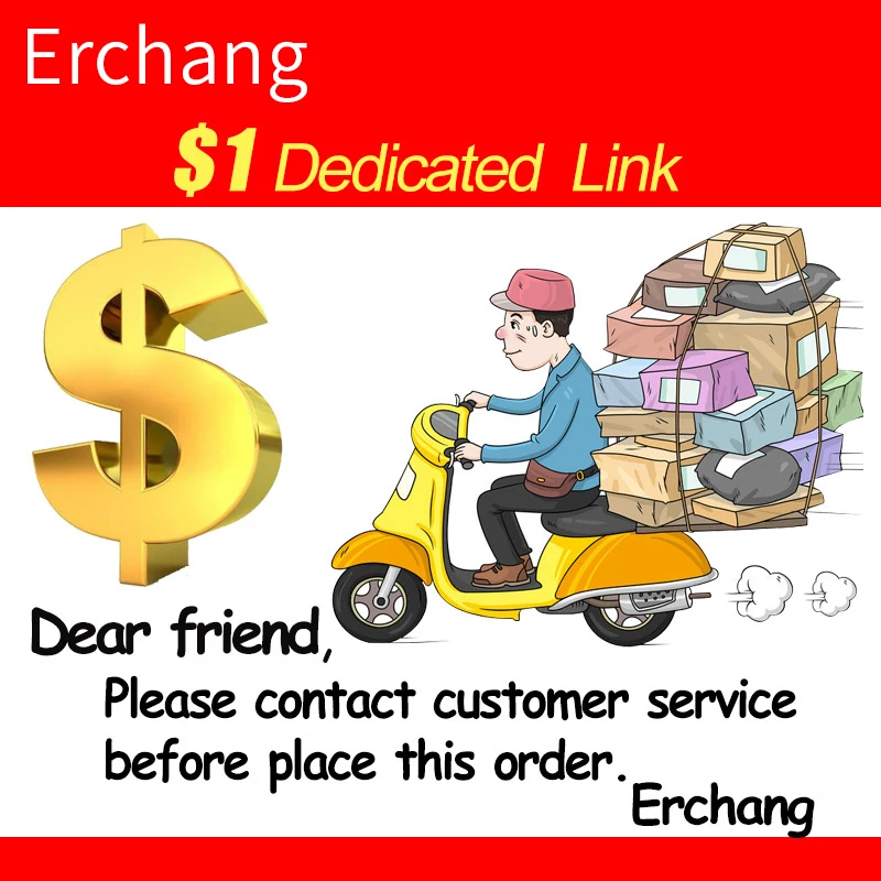 

Erchang Extra shipping cost