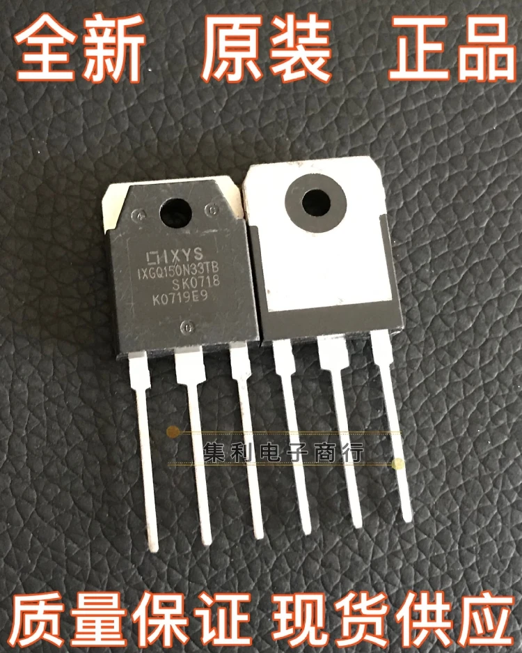 

10 шт./лот IXGQ150N33TB TO-3P 330V 150A