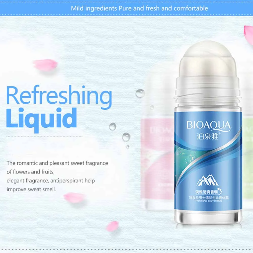 Мяч лосьон для тела Антиперспиранты подмышек дезодорант роликовая бутылка