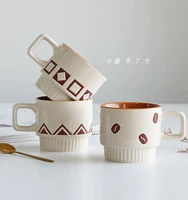 retro luxury ceramic mug fashion print breakfast high quality nordic minimalist coffee mugs kawaii creativity tazas mug bc50mkb