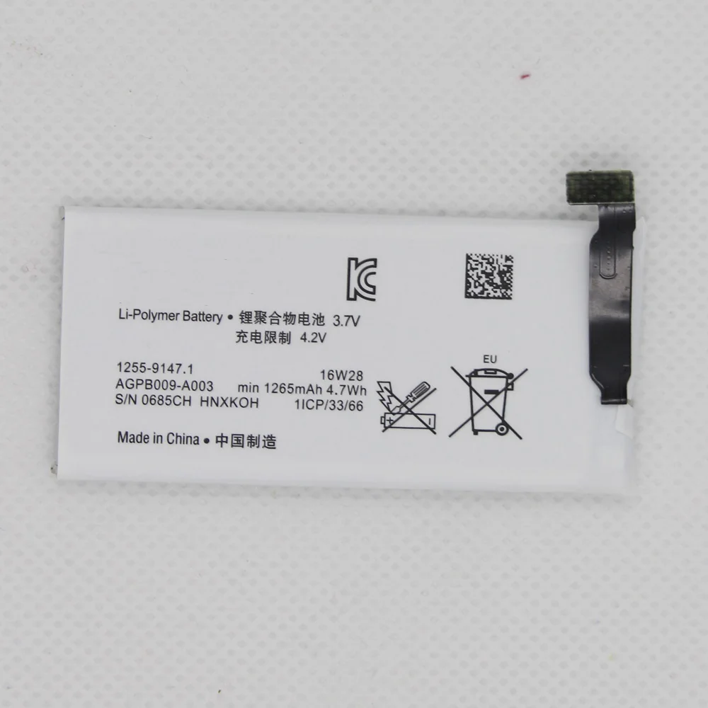 

ISUNOO 10pcs/lot Battery For Sony Xperia P LT22 LT22I 1265mAh Replacement Batteries AGPB009-A001 1265mAh