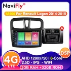 Автомагнитола NaviFly Android10 для Renault Logan I Sandero, Lada Lergus, Dacia, мультимедиа, видео плеер, навигация, GPS, Wi-Fi, Авторадио