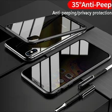 Магнитный стеклянный телефонный чехол для iPhone 11 Pro Max магнитный