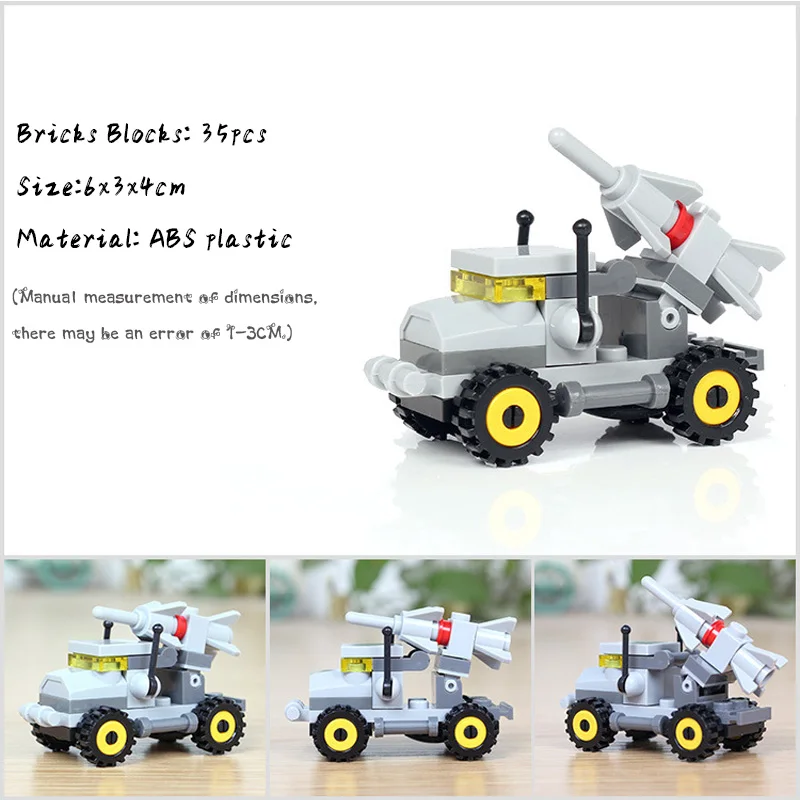 Военный мини-танк игрушечный автомобиль лодка Обучающие строительные блоки