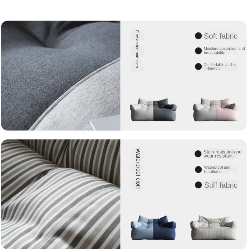 Гигантский мешок фасоли обивки кресел без наполнителя из хлопка и льна для