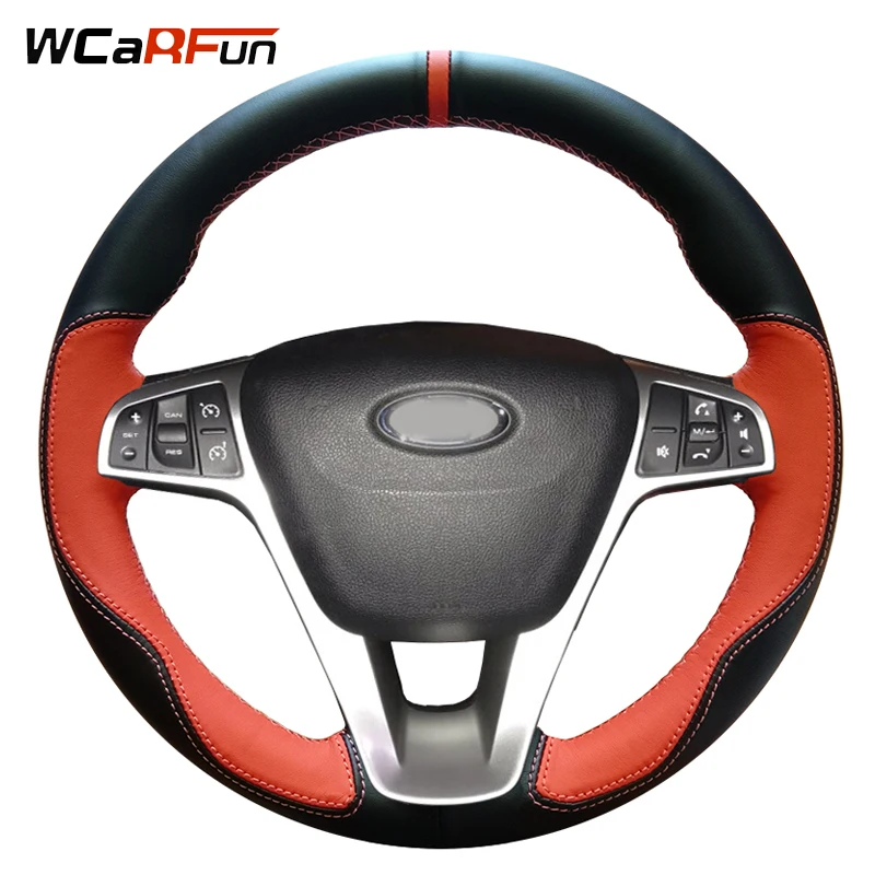 

WCaRFun Black Artificial Leather Orange Marker Car Steering Wheel Cover for Lada Vesta 2015 2016 2017