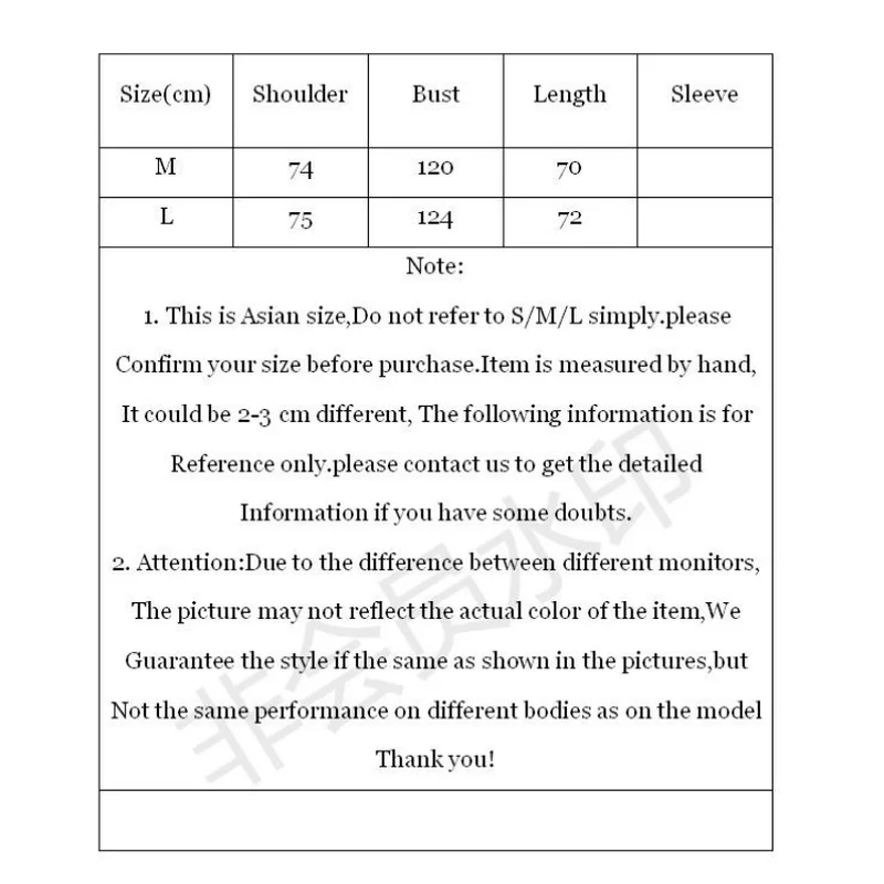 Женские толстовки с капюшоном свитшоты оверсайз буквенным принтом пуловеры Harakuju