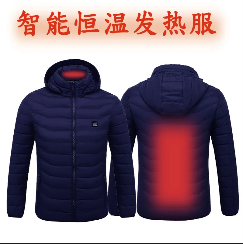 Мужская мотоциклетная куртка с инфракрасным подогревом теплая капюшоном для